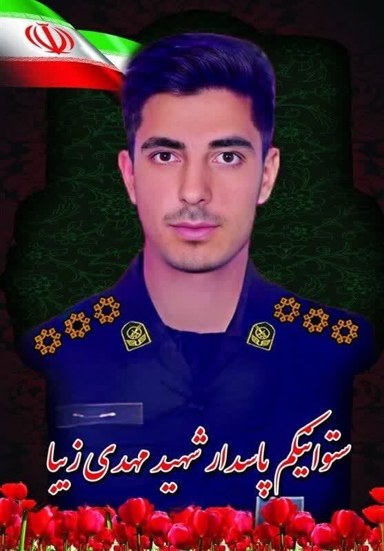 شهدای دانشگاه آزاد اسلامی در جنگ 12 روزه + اسامی و تصاویر شهدای دانشگاه آزاد اسلامی در جنگ 12 روزه + اسامی و تصاویر