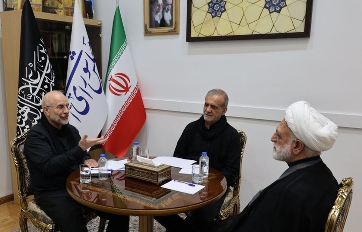 جلسه سران قوا برگزار شد
