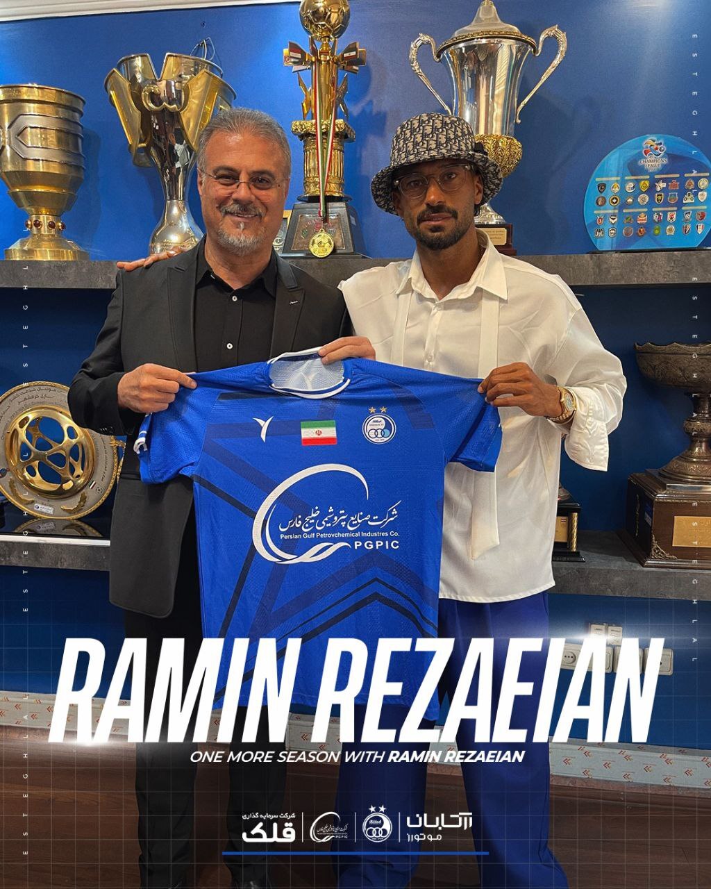 قرارداد رضائیان و استقلال تمدید شد قرارداد رضائیان و استقلال تمدید شد