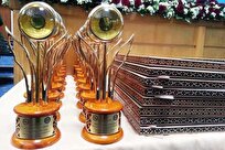 فراخوان ۲ جشنواره بینالمللی خوارزمی و جوان خوارزمی اعلام شد