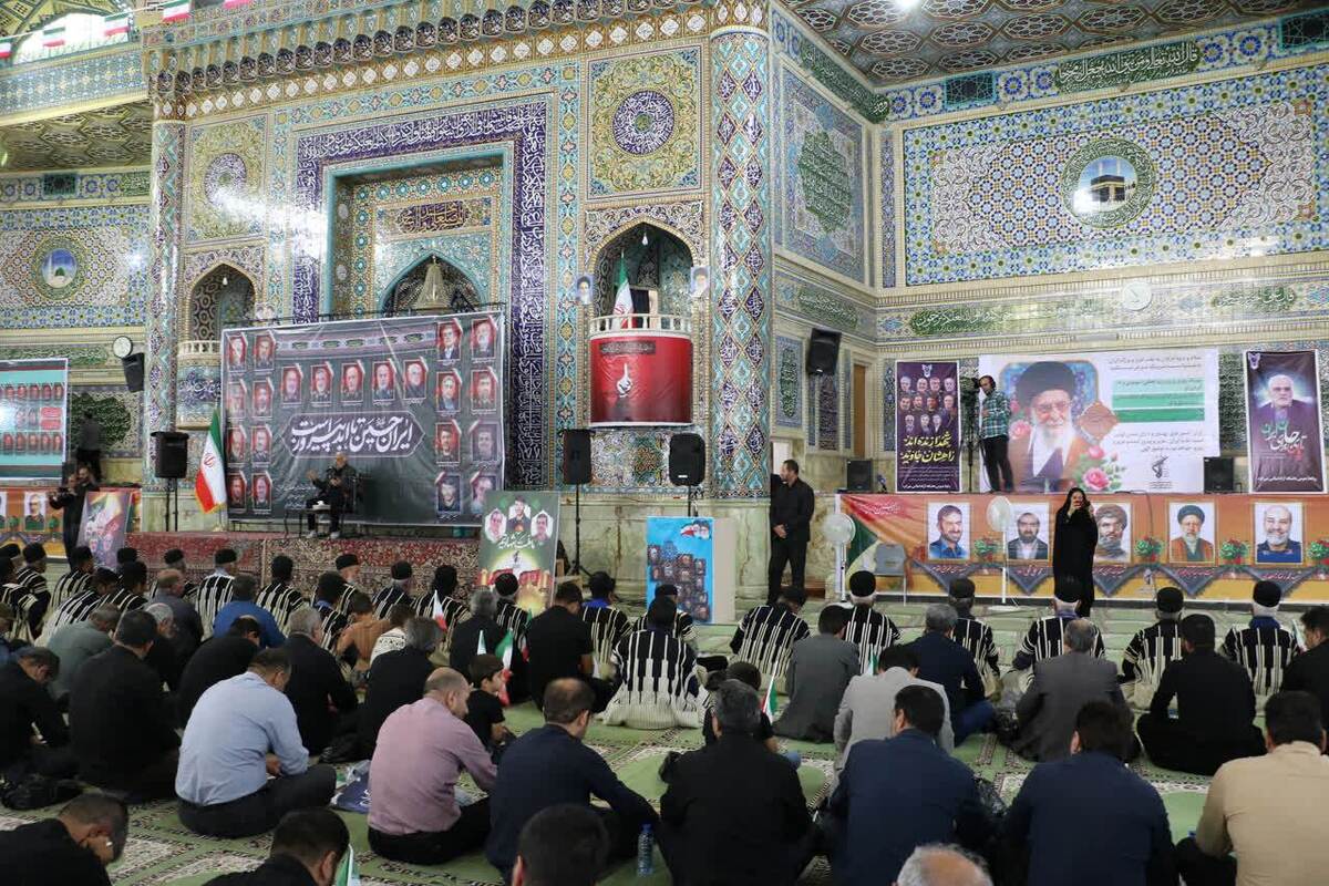 بزرگداشت دانشمند فرهیخته شهید دکتر  طهرانچی در شهرکرد