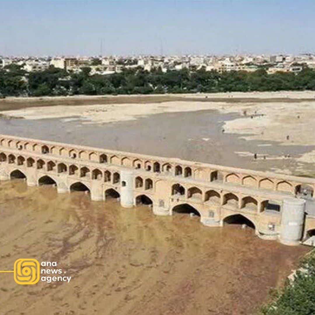 مهمترین رویدادهای استانهای کشور در ۱۲ تیر + فیلم و عکس مهمترین رویدادهای استانهای کشور در ۱۲ تیر + فیلم و عکس