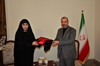 قدردانی از «سحر امامی» از سوی عراقی ها