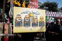 گرامیداشت شهدای اقتدار با حضور سران قوا؛ شعار مرگ بر آمریکا در مصلی تهران طنین انداخت