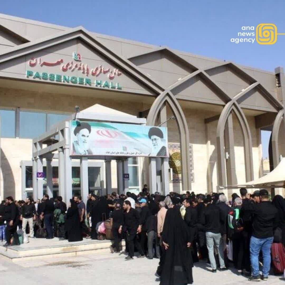 مهمترین رویدادهای استانهای کشور در ۱۲ تیر + فیلم و عکس مهمترین رویدادهای استانهای کشور در ۱۲ تیر + فیلم و عکس