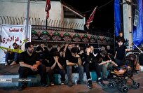 برگزاری دسته عزاداری مردمی-دانشجویی تاسوعای حسینی در دانشگاه تهران
