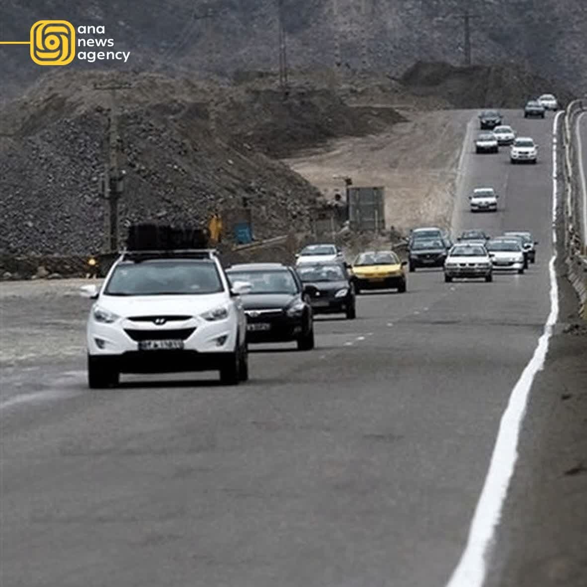 ایرانگردی با «آنا»؛ سفری به دلِ رویدادهای مهم استانها ایرانگردی با «آنا»؛ سفری به دلِ رویدادهای مهم استانها