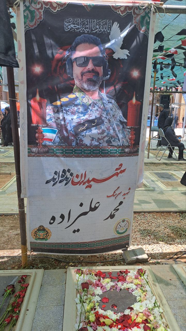 نگهبانِ آسمانی که افتخار خانواده شد/جانم فدای وطنم آخرین جمله وصیت نامه شهید ارتش