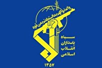 سپاه پاسداران: هر تجاوز و خیانتی، روند فروپاشی رژیم صهیونیستی را شتاب میدهد