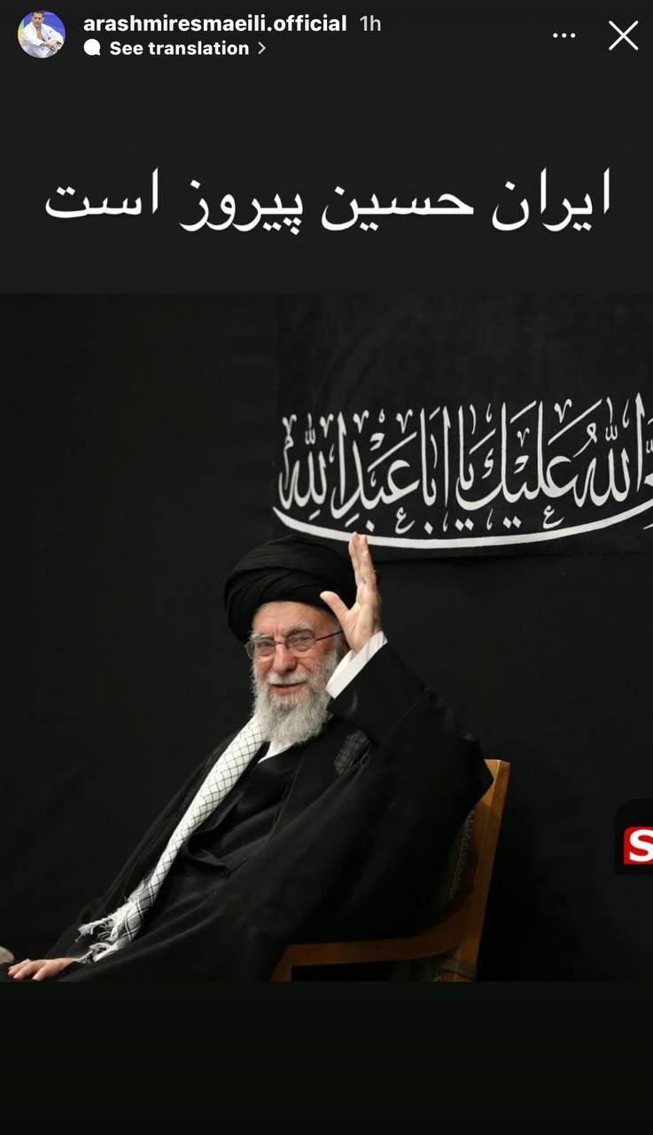 رهبر