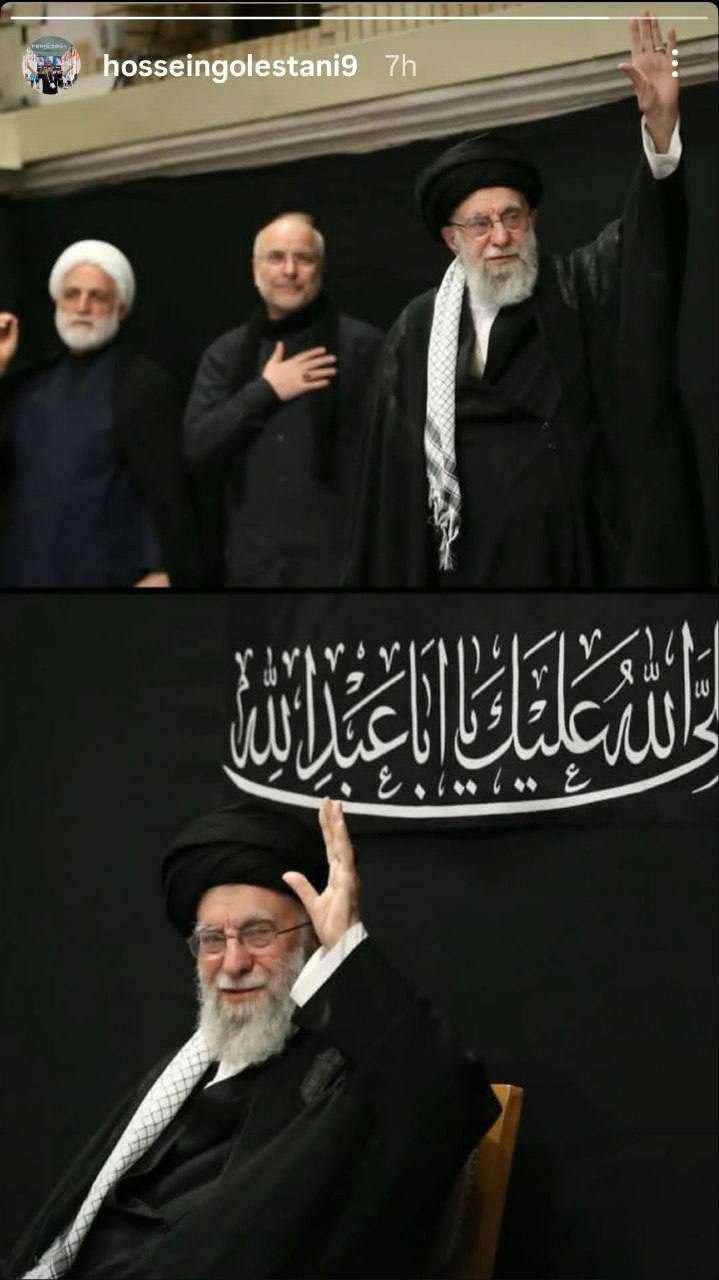 رهبر