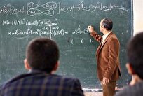 موافقت با استخدام ۲۰۰ عضو هیأت علمی قراردادی دانشگاه فرهنگیان