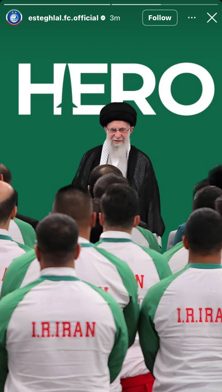 اتحاد جامعه ورزشی در پویش قهرمان +عکس