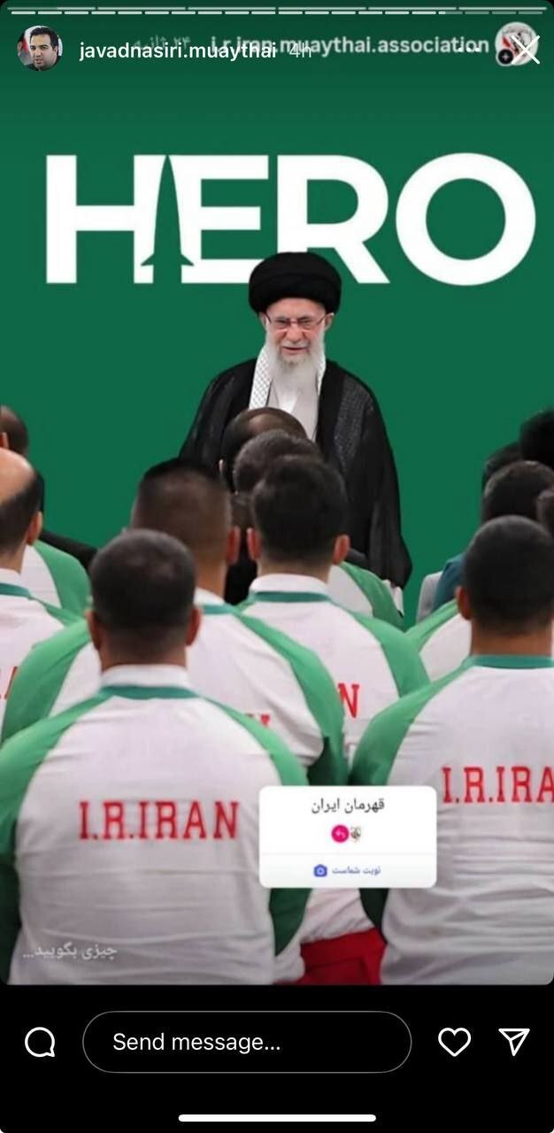 اتحاد جامعه ورزشی در پویش قهرمان +عکس