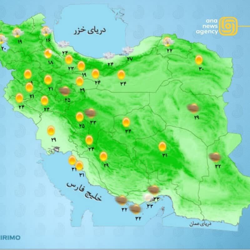 گشتی در احوالِ استان‌های ایران در قاب «آنا» + فیلم و عکس