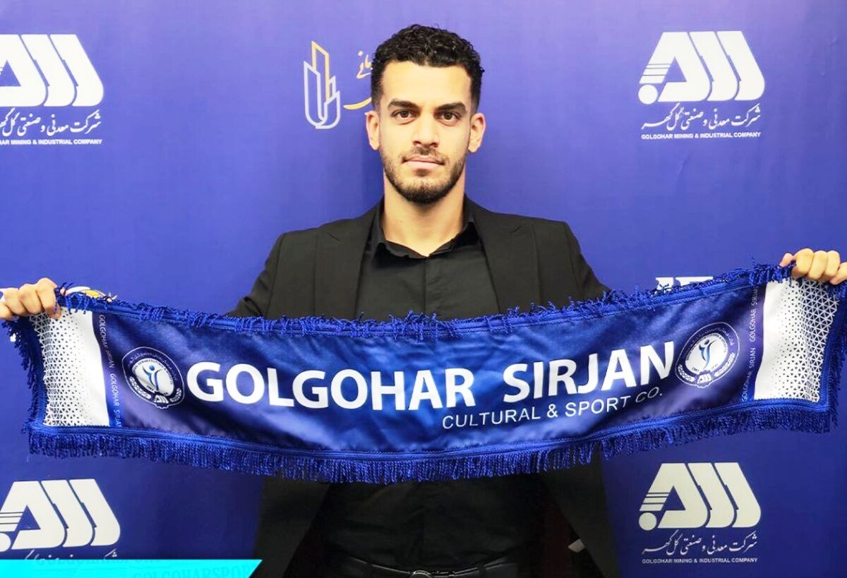 مدافع فولاد اولین خرید گل گهر سیرجان