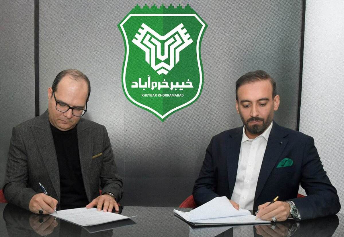 قرارداد ربیعی و خیبر رسما فسخ شد
