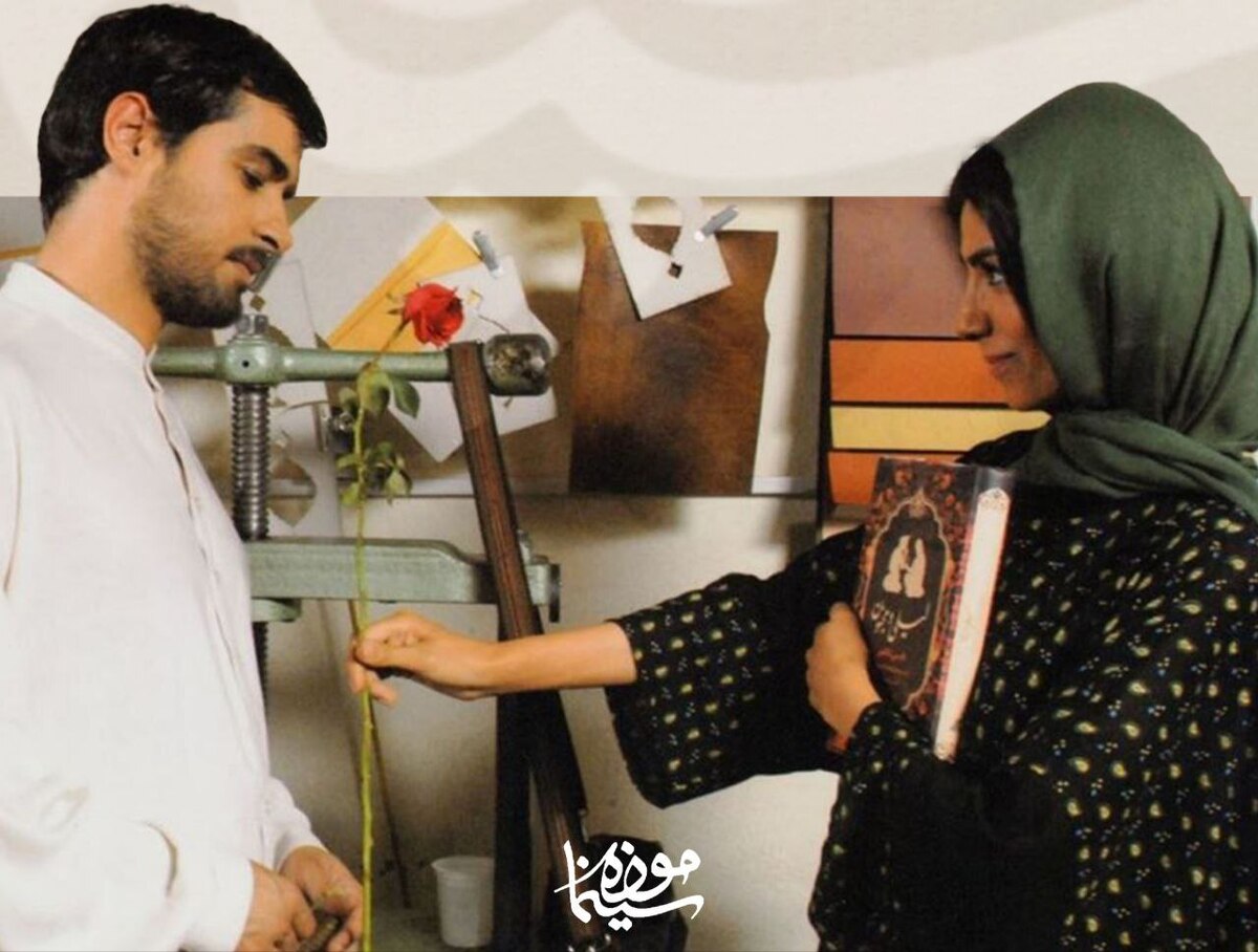 نمایش ویژه «دلشکسته» در موزه سینمای ایران