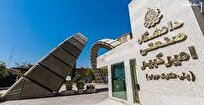 ۶۱ دانشجوی دانشگاه امیرکبیر در بین برگزیدگان المپیاد علمی دانشجویی