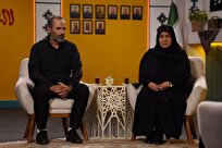 اولین روایت از شهدای زندان اوین امشب در «لاله‌خیز»