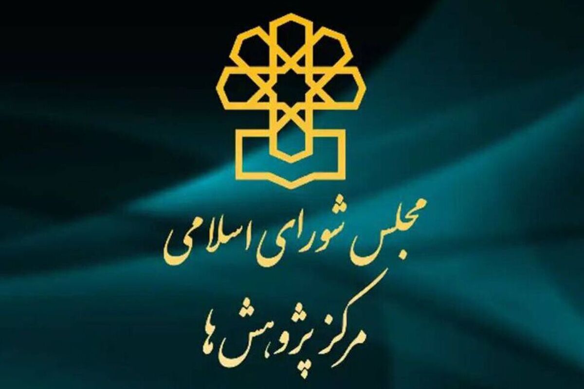 ۸۰٪ مردم: حملات موشکی ایران ضربه سنگینی به رژيم صهيونيستی زد