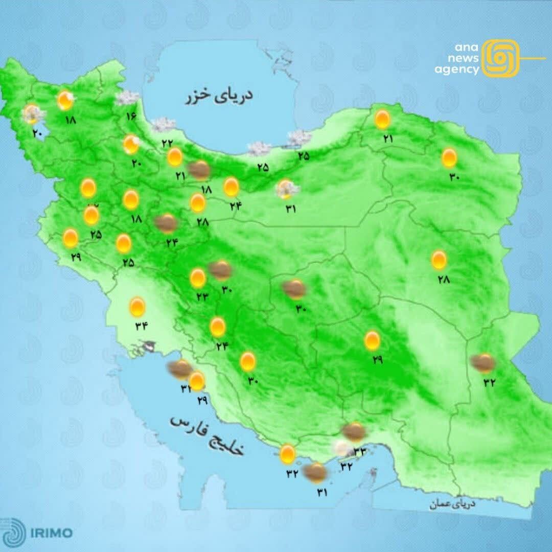 در قاب «آنا»؛ روایتهای استانی از احوال هر گوشه ایران در قاب «آنا»؛ روایتهای استانی از احوال هر گوشه ایران