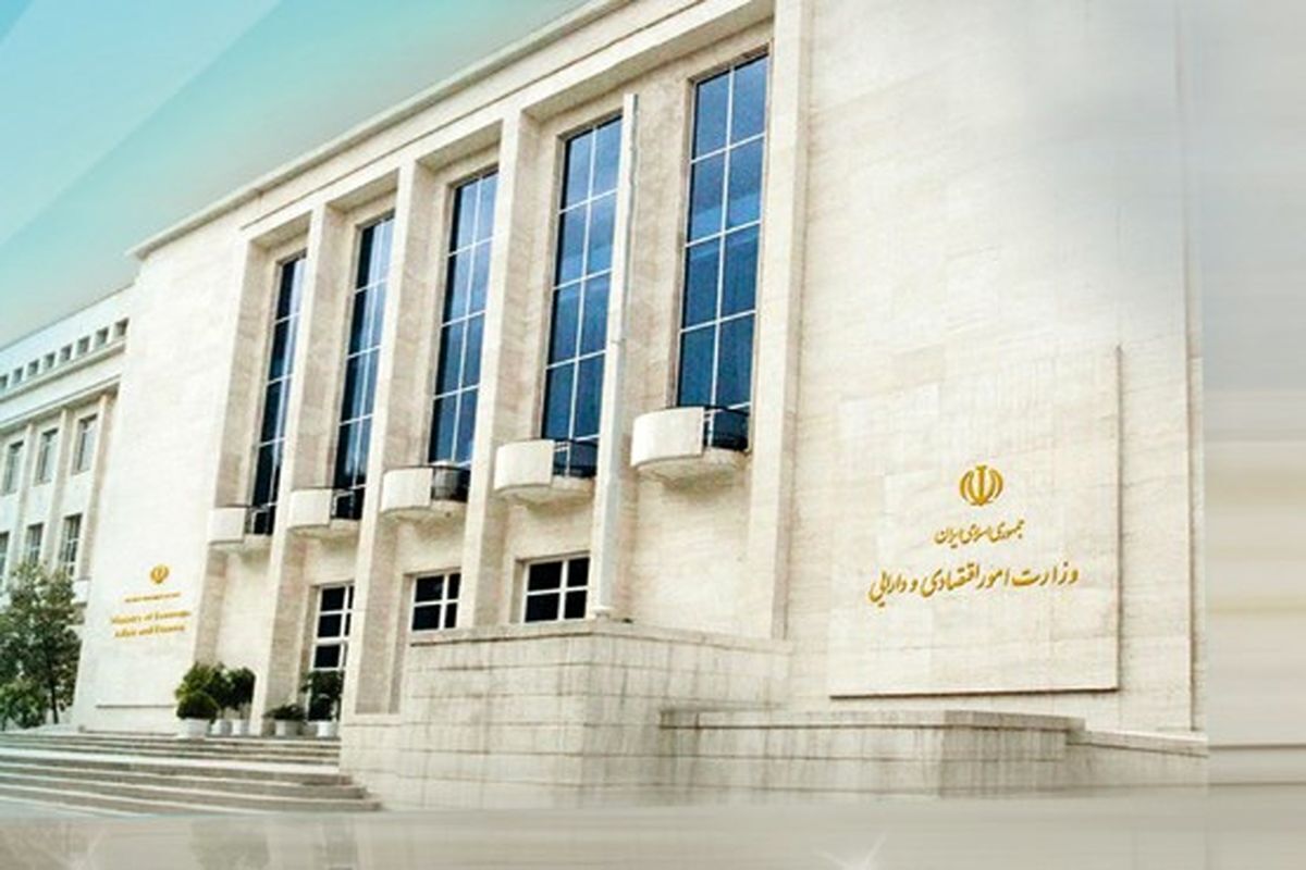 واگذاری داراییهای دولتی به ارزش ۷۵۰۰ میلیارد تومان تصویب شد