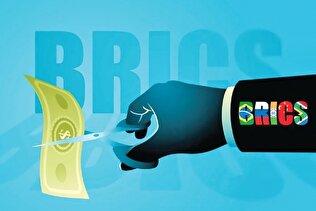 نقشه راه بریکس برای استقلال اقتصاد با قطع ارتباط از آمریکا چیست؟