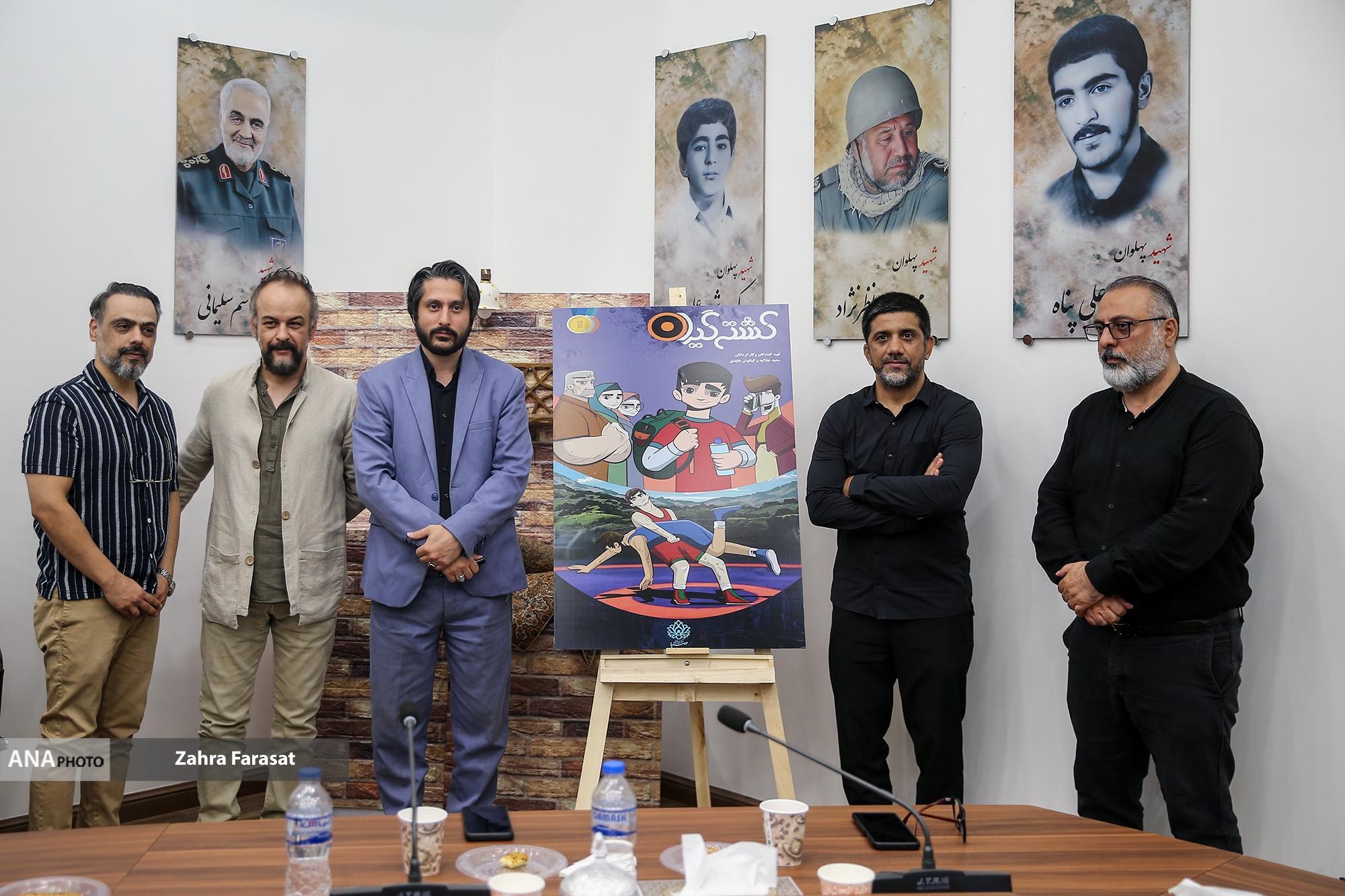 رونمایی از مجموعه انیمیشن «کشتیگیران»/ علیرضا دبیر: همه ایرانیان از «کشتی» سهم دارند رونمایی از مجموعه انیمیشن «کشتیگیران»/ علیرضا دبیر: همه ایرانیان از «کشتی» سهم دارند