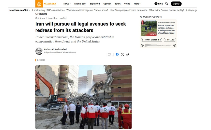 کدخدایی: ایران از ظرفیت&zwnj;های حقوقی برای پیگیری خسارات ناشی از تجاوزات اخیر استفاده می&zwnj;کند