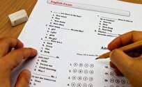 آزمون زبان عمومی دانشگاه تهران به تعویق افتاد/ نامنویسی از امروز