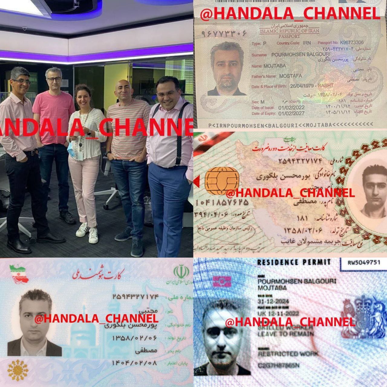 بماند///////// هک کانال تلگرام ایراناینترنشنال توسط گروه حنظله؛ پاسخ سایبری به پروپاگاندای ضدایرانی بماند///////// هک کانال تلگرام ایراناینترنشنال توسط گروه حنظله؛ پاسخ سایبری به پروپاگاندای ضدایرانی