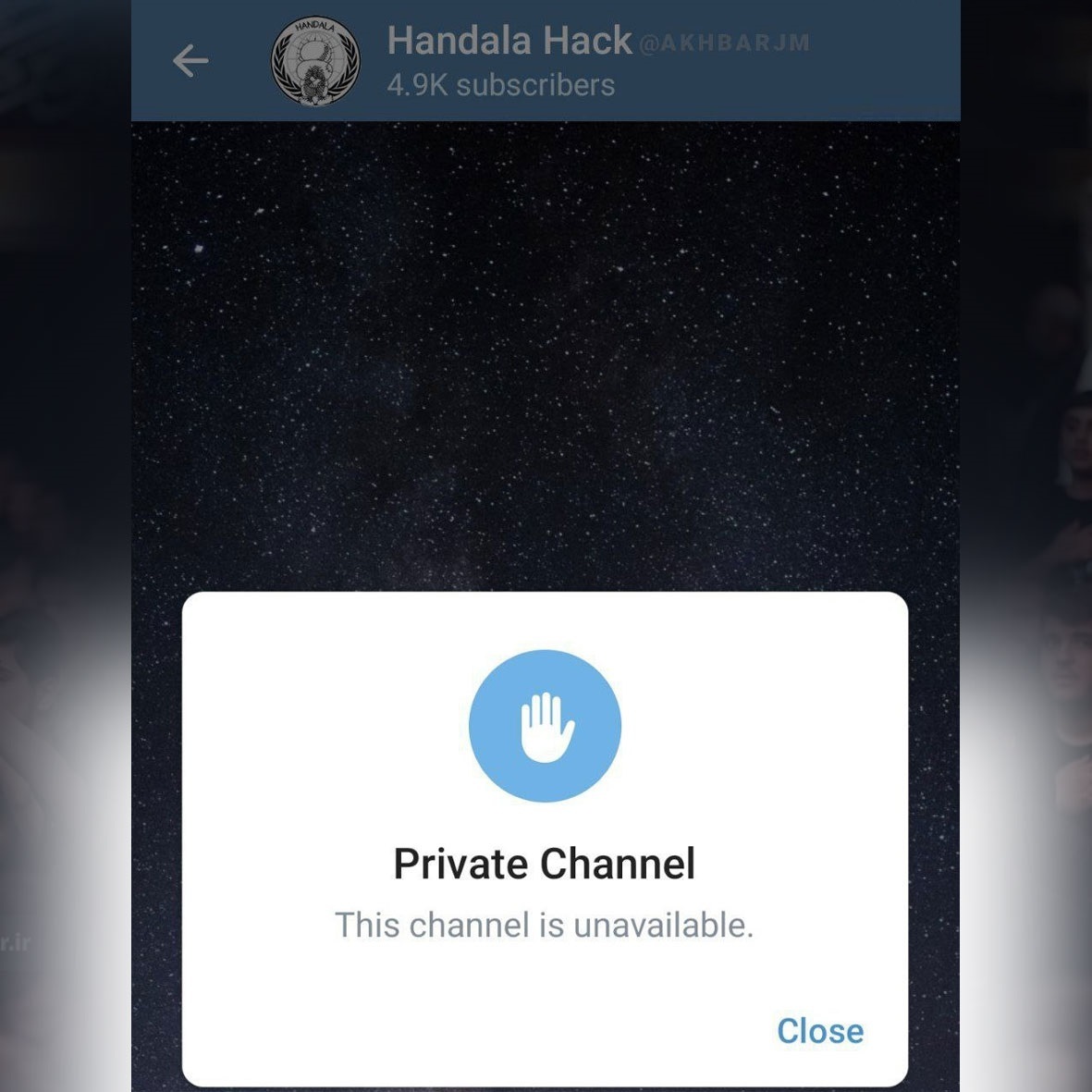 هک کانال تلگرام ایراناینترنشنال توسط گروه حنظله؛ پاسخ سایبری به پروپاگاندای ضدایرانی +فیلم و عکس هک کانال تلگرام ایراناینترنشنال توسط گروه حنظله؛ پاسخ سایبری به پروپاگاندای ضدایرانی +فیلم و عکس