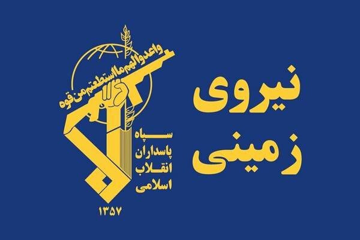 هلاکت و دستگیری ۶ تروریست در چابهار توسط پاسداران گمنام امام زمان(عج)