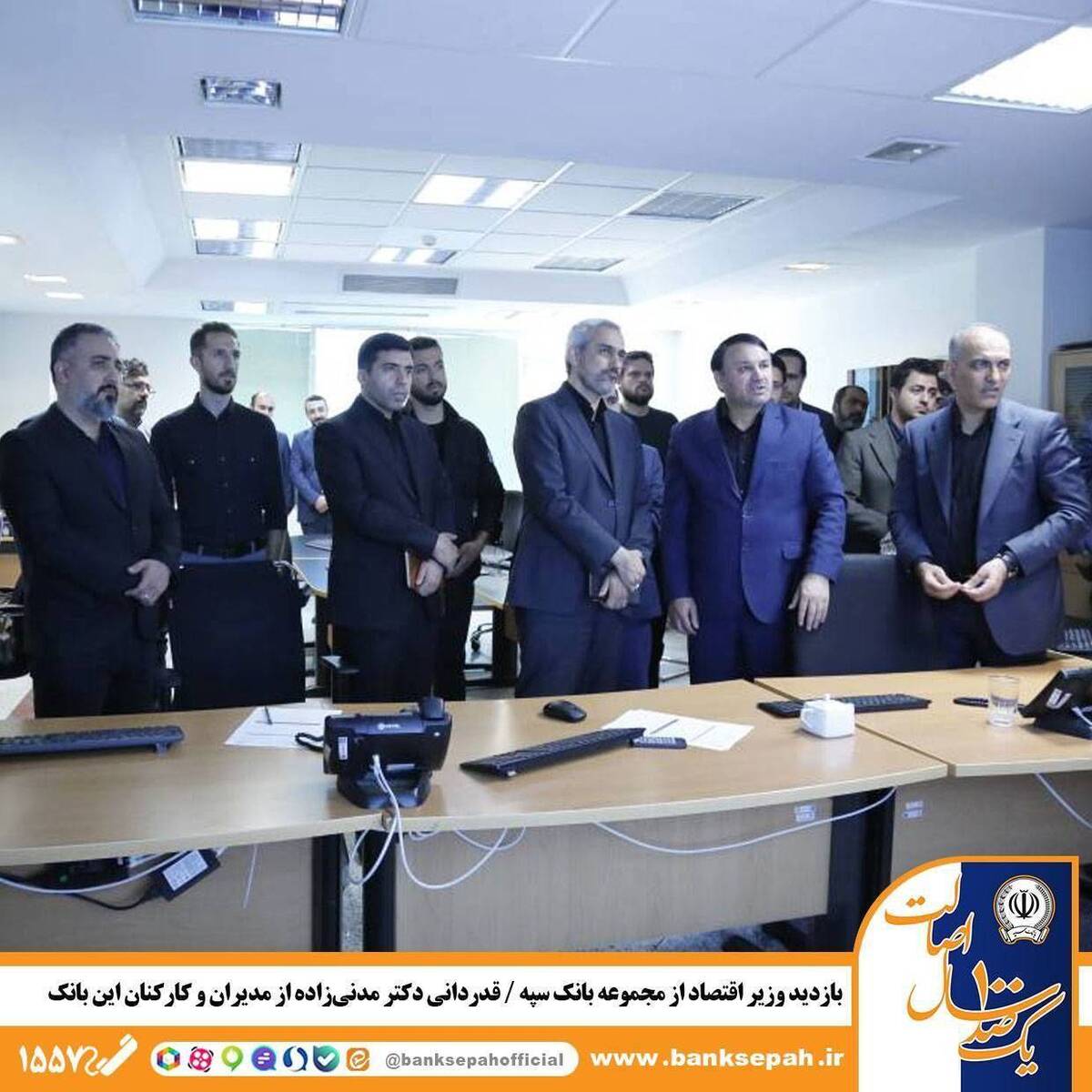 قدردانی دکتر مدنیزاده از مدیران و کارکنان این بانک