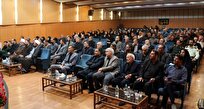 بزرگداشت دانشمند شهید طهرانچی در دانشگاه آزاد خمین