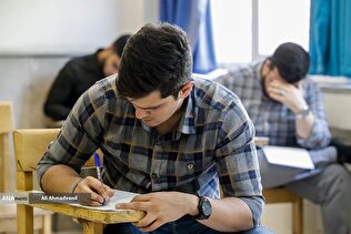 اعلام زمان جدید مصاحبههای دکتری ۱۴۰۴ در دانشگاهها