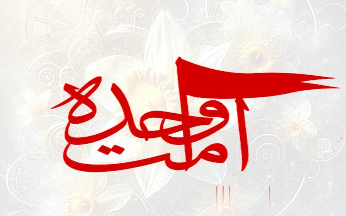از حال و هوای رهبرم میپرسید؛ او زیر لوای حضرت عباس است!
