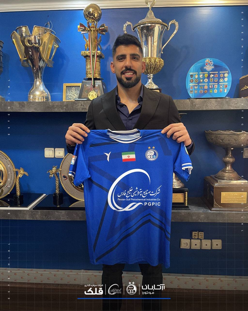 فرعباسی رسما به استقلال پیوست فرعباسی رسما به استقلال پیوست