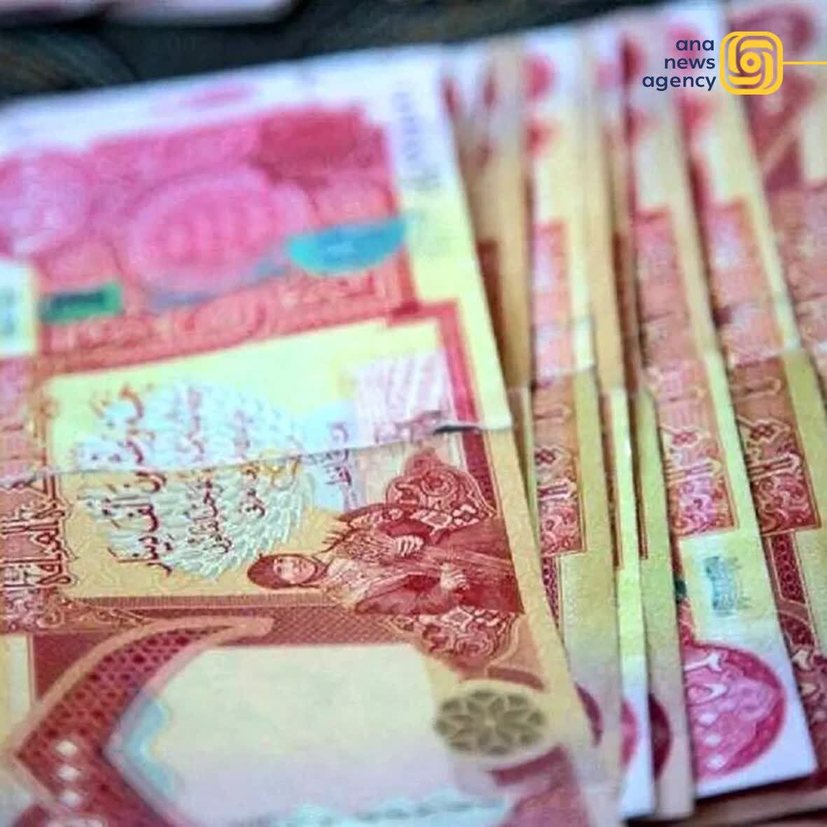 ایران در آیینه «آنا»؛ مروری بر مهم‌ترین رویدادهای استانی