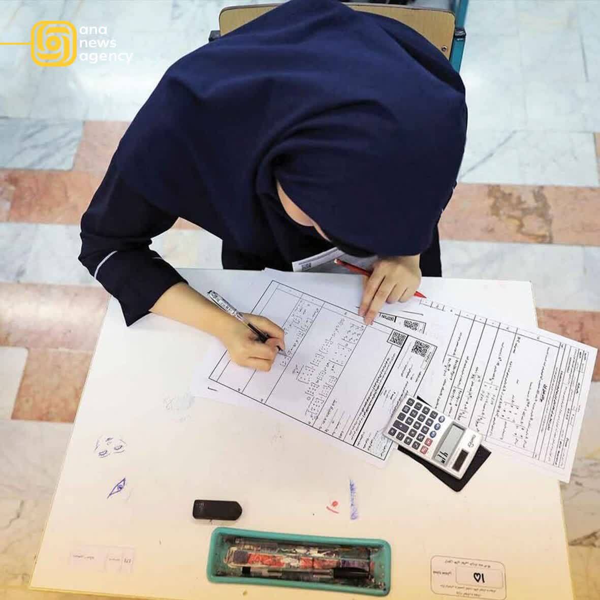 ایران در آیینه «آنا»؛ مروری بر مهم‌ترین رویدادهای استانی