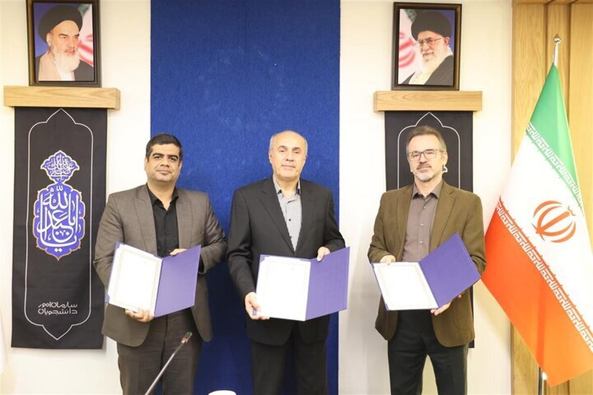 تشکیل کنسرسیوم «مطالعات دانشجویی» با هدف بررسی وضعیت علمی در ایران و خارج از کشور