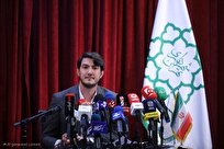وسعت 35 هکتاری اولین دهکده محیط زیستی شهر تهران