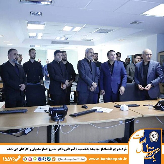 قدردانی دکتر مدنیزاده از مدیران و کارکنان این بانک