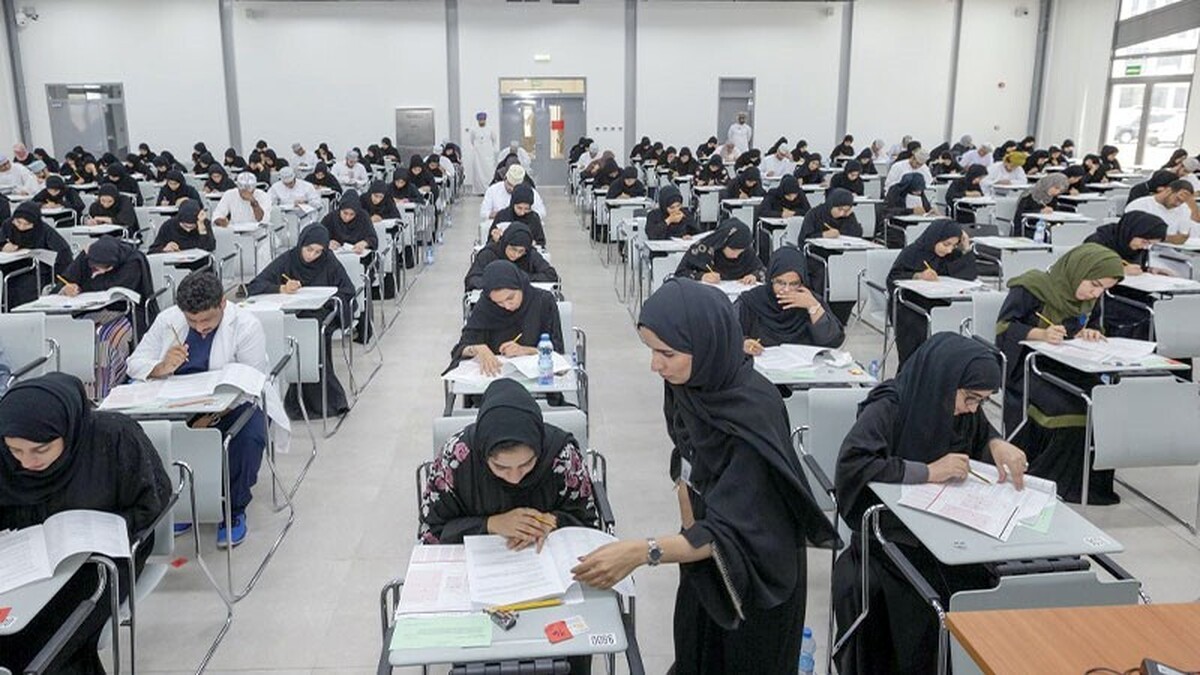 ۱۱ آزمون گروه علوم پزشکی در مرداد ماه برگزار میشود