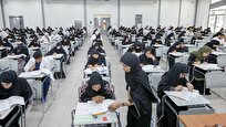 ۱۱ آزمون گروه علوم پزشکی در مرداد ماه برگزار میشود