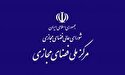 دبیرخانه شورای عالی فضای مجازی کمیته ویژه تشکیل داد