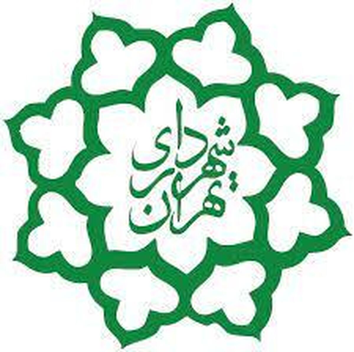 نشست تبیین سند راهبردی مدیریت شرایط اضطراری در منطقه ۱۲ برگزار شد