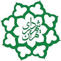 نشست تبیین سند راهبردی مدیریت شرایط اضطراری در منطقه ۱۲ برگزار شد