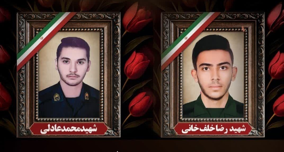 شهادت ۲ دانشجوی دانشگاه آزاد آذربایجان غربی